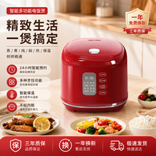 �YƷ2.5L�๦���������� ����С����� ⁃�đ���偬F؛���l