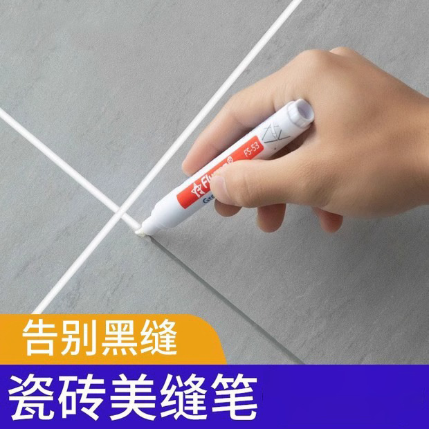 【Free Shipping】Seam Filling Pen, Gap Filling and Color Repair Pen, Tile and Floor Tile Repair, Grout Filler, Waterproof Tool for Repair