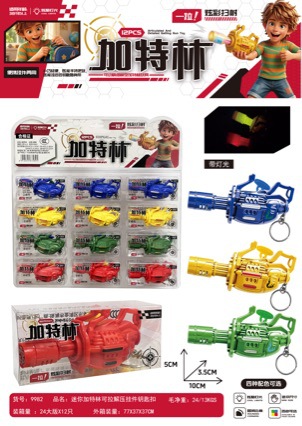 TikTok-style cartoon mecha magnetic assembly toy, figurine, display piece, and model – wholesale