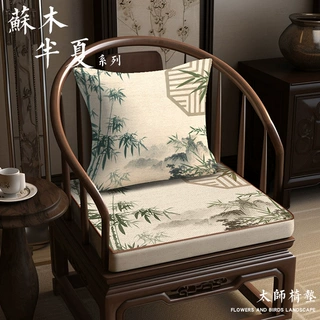 新沙发坐垫茶椅太师椅垫海绵座垫餐椅实木官帽椅圈椅新中式椅子