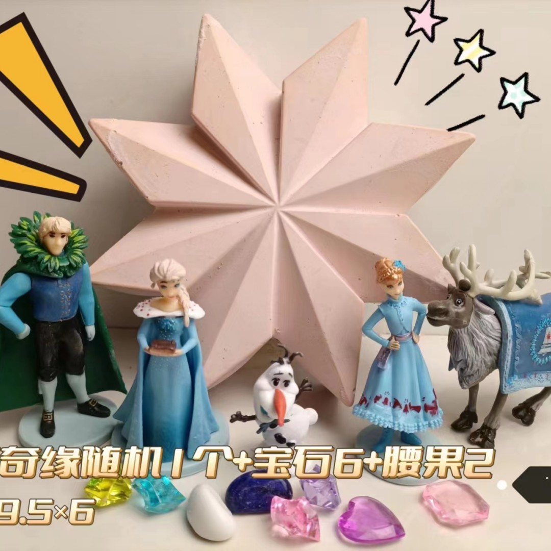 현장 대형 냉동