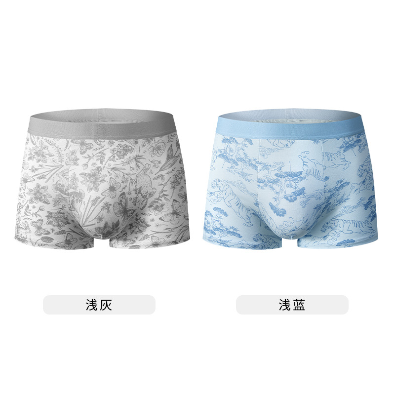 Nuevas pantalones chinas de hombre algodón seda de morera 7A antibacteriana entrepierna transpirable piel cómoda cintura media pantalones al por mayor