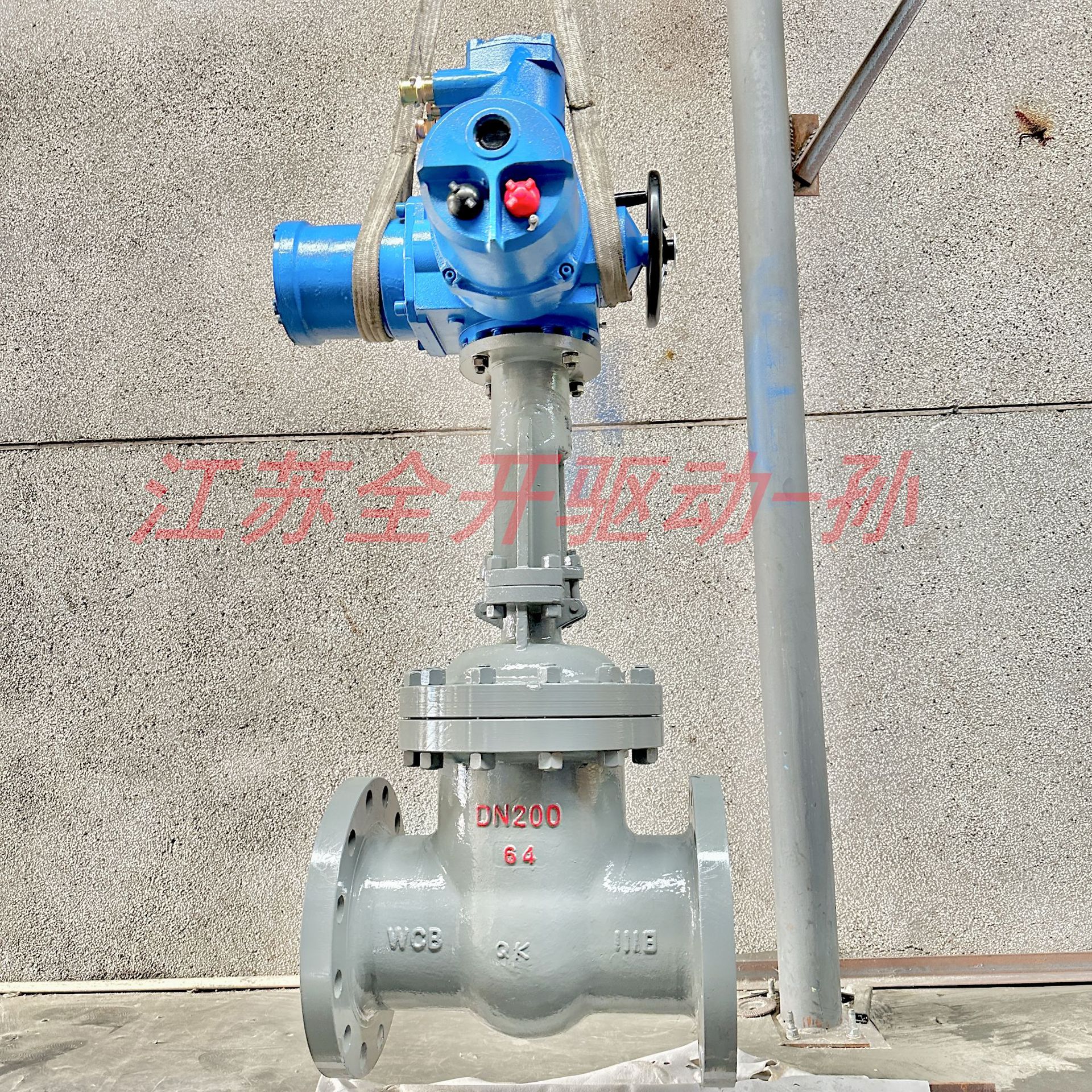 厂家优质供应 MZ941Y-16C矿用电动闸阀 隔爆型矿用电动闸阀DN200
