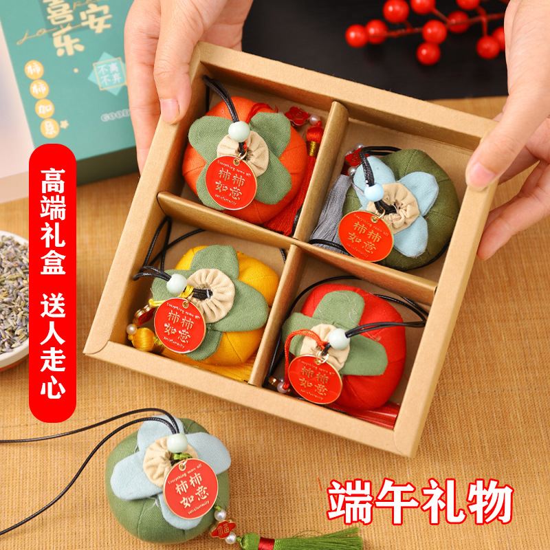 Bolsita del Festival del Bote del Dragón Bolso Bolso Bolso Bolso Examen de ingreso a la universidad Título de la lista de oro Bolso colgante para automóvil Bolso de caqui Bolsita de ajenjo Repelente de mosquitos