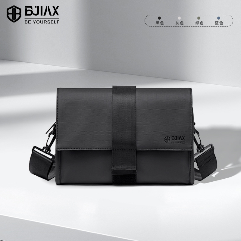Cross-Border Wholesale Men's Crossbody Bag 2025 New Model Single Shoulder Bag Casual Versatile Men's Bag Summer Fashion Backpack Simple