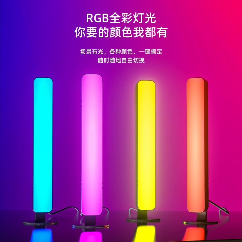 LED-ритм свет, атмосферный ноутбук, 3D