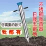 手动农用播种器不锈钢点播机