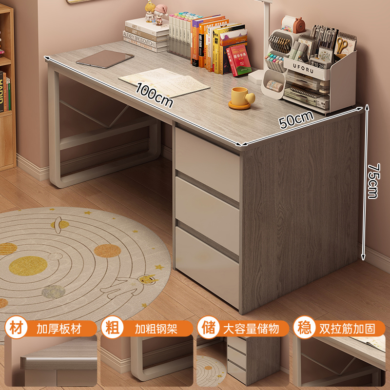 Escritorio de escritorio para adultos con cajones escritorio de computadora escritorio de estudio escritorio de escritorio moderno de madera maciza escritorio pequeño escritorio