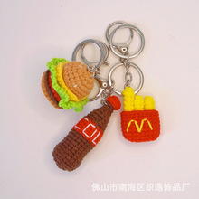 �ֹ��h���ɘ��ײͷ���ʳ��������ë������С���耳׿۰������