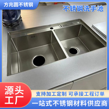 亚马逊304不锈钢水槽单双槽厨房洗菜盆加厚拉丝洗碗池台下盆批发