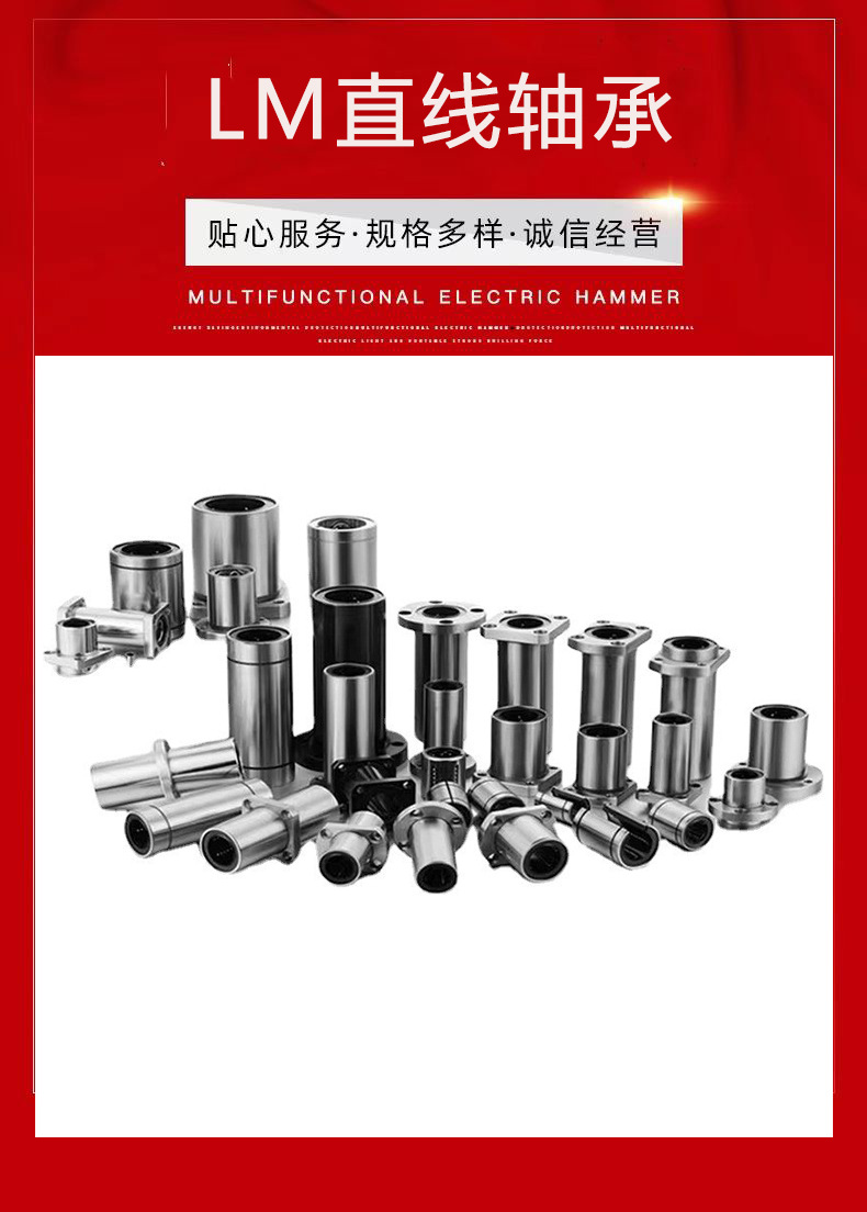 微信图片_20230328165427