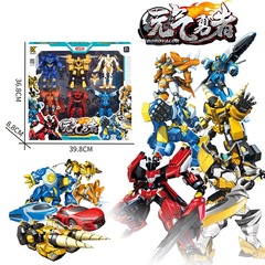 Genuine Energy Brave Kids' Transforming Toy Robot: Mech Dinosaur, Star Soul, Rescue Team, and Car Models—Wholesale for Boys
