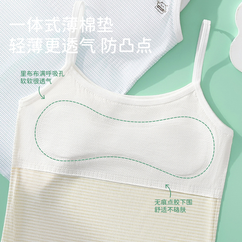 Top de Entrenamiento para Niña de Nylon para Etapa de Desarrollo