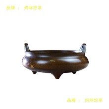 ��t���~�ӼҲ��Ѭ��t����͹Ŵ������¾�����׭̴��P����