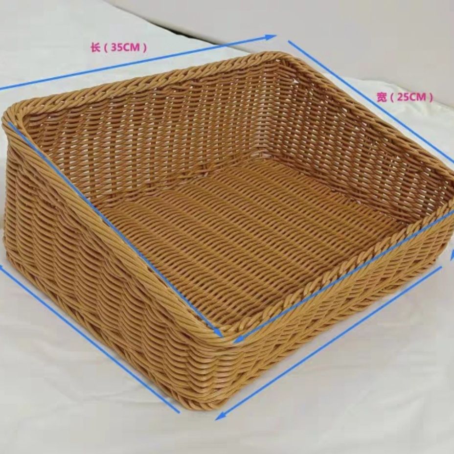 仿藤编斜口收纳篮塑料展示筐水果陈列蔬菜整理编织家用斜面方筐