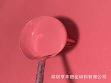 PVC光面麻面浸塑液绝缘耐压抗紫外线防滑防水防静电浸塑液定制