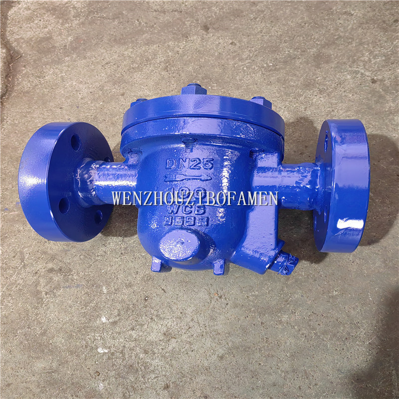 锅炉蒸汽疏水阀 S41H-300LB CS41H-300LB 自由浮球式疏水阀