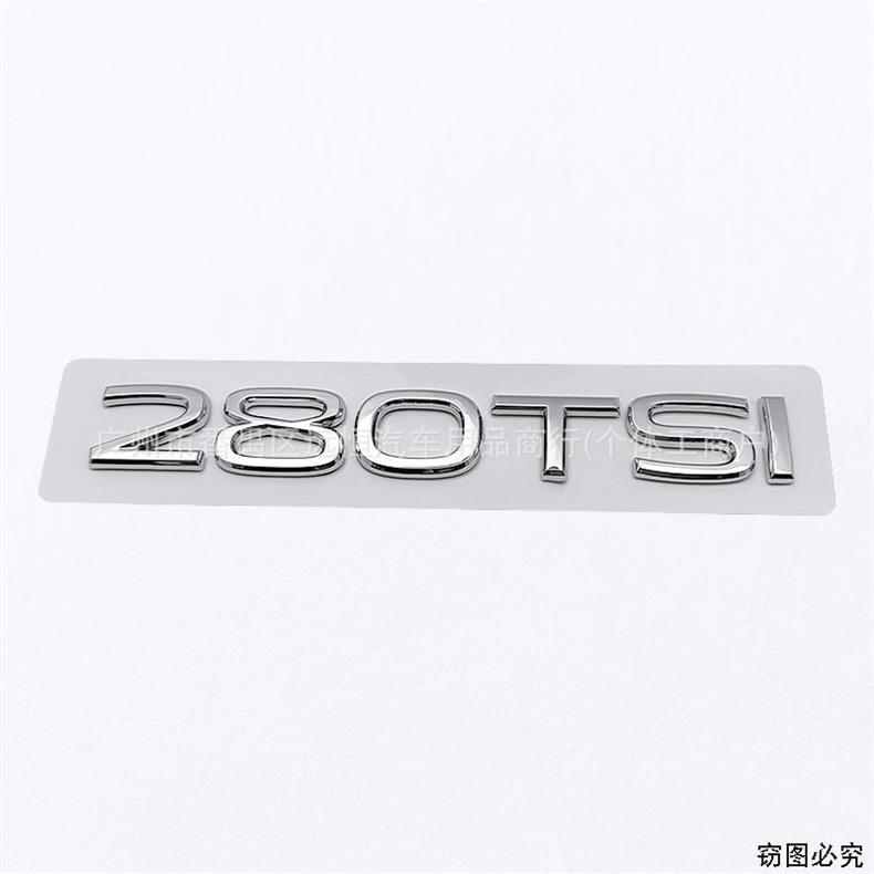 Suitable for Volkswagen 2024 models: 280TSI, 300TSI, 330TSI, and 380TSI – car emblem, body number, and engine displacement badge