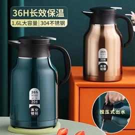 碗;保鲜盒、饭盒;保温壶/瓶