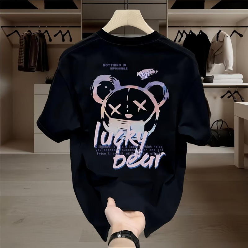 Men's Clothing Round Neck T Shirt Tops Summer New Popular Trend Loose Short Sleeve Youth Bottoming Casual Half Sleeve_voghion.com