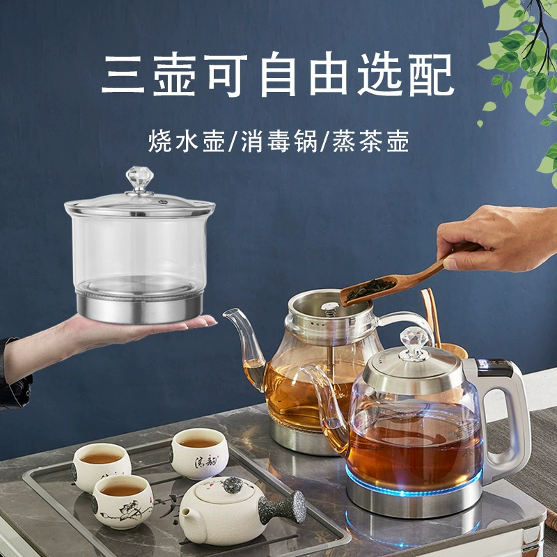Полностью автоматическая нижняя часть Shangshang Hydropower Hot Bachelon Tea Tomber Pubo Tea Special Kung Fu Tea Table со встроенным чайным шкафом