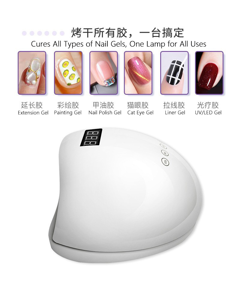 Rotlicht-Sensor spezialisierte Nagelstudio-Phototherapie-Trocknungsmaschine schnelltrocknende LED-Nagellampe schmerzfrei und ohne schwarze Hände