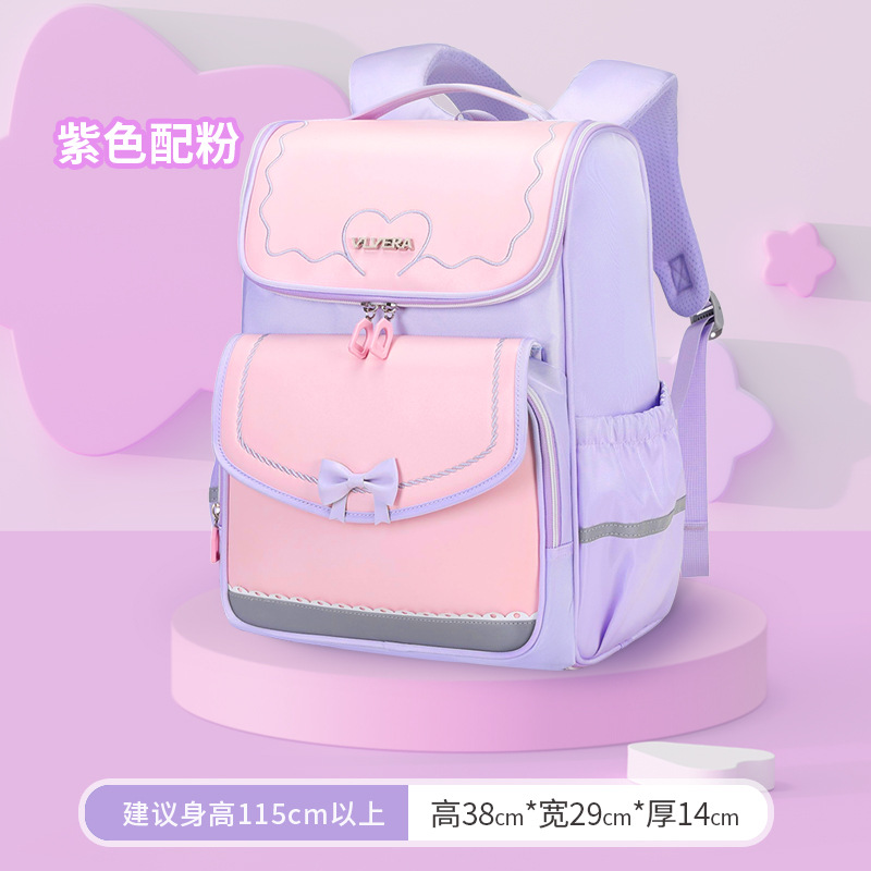 Mochilas escolares impermeables para niños, mochilas escolares para estudiantes de primaria, primer, segundo, tercero a sexto grado, nueva mochila ligera para niños