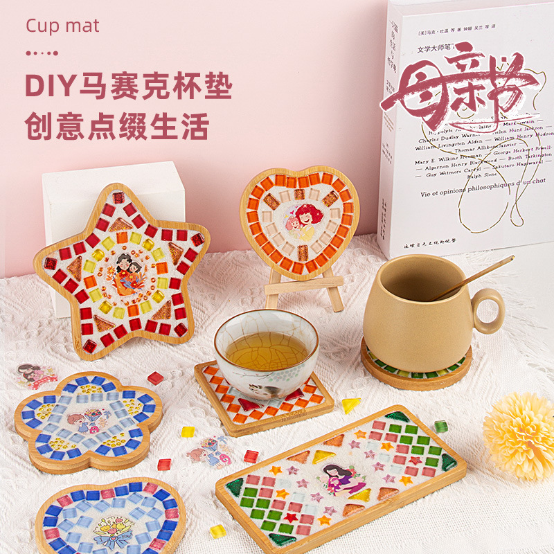 教師の日手作り diy モザイクコースター素材パッケージウォームアップ活動チームビルディングサロン親子活動卸売|undefined