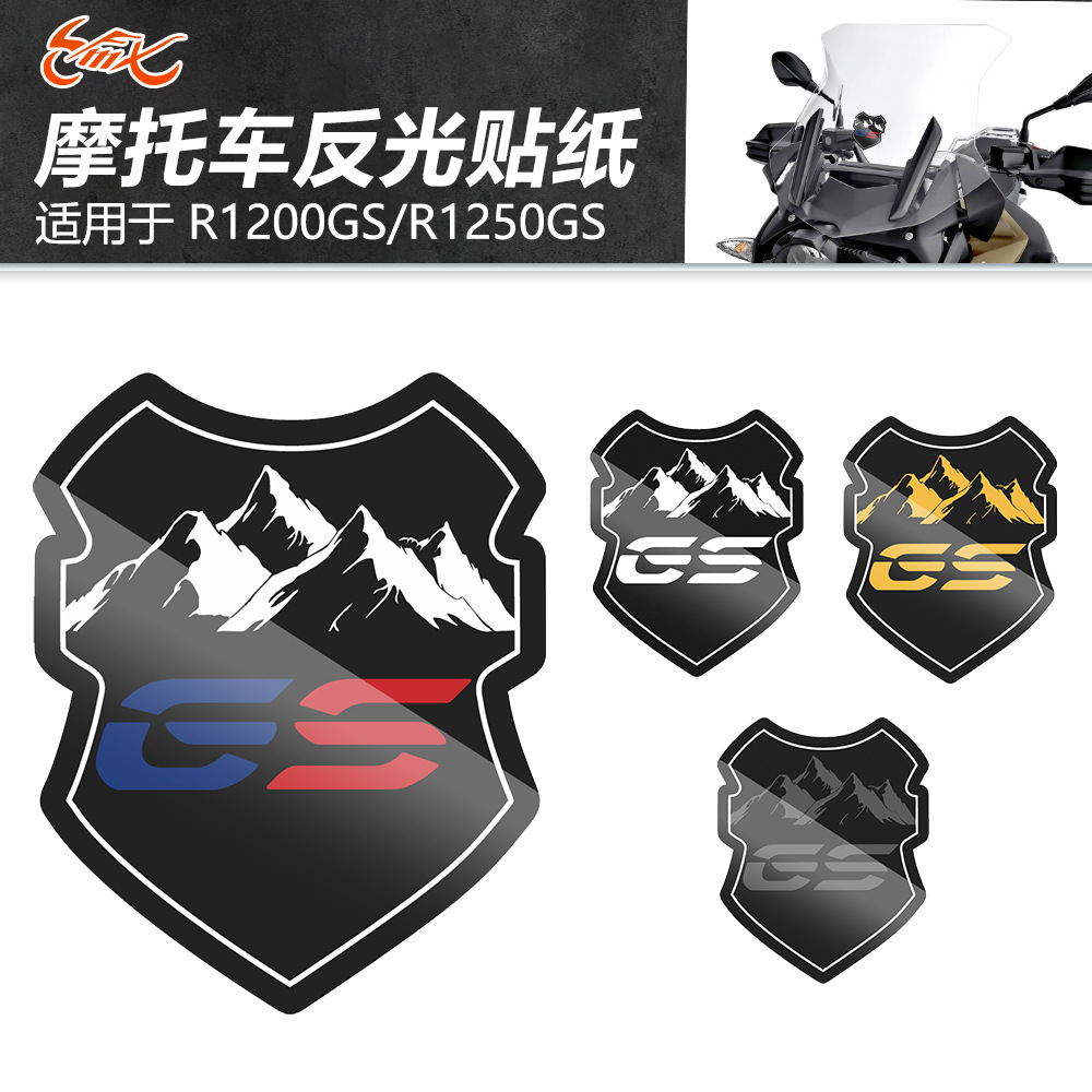 Para motocicleta BMW R1200GS R1250GS GS maletero parabrisas universal pegatina reflectante