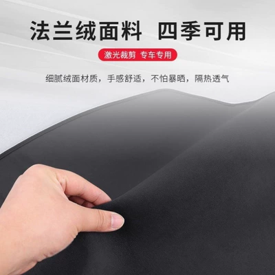 Seat Cover Suede Warm Non-Slip | Seat cushion, seat cover
