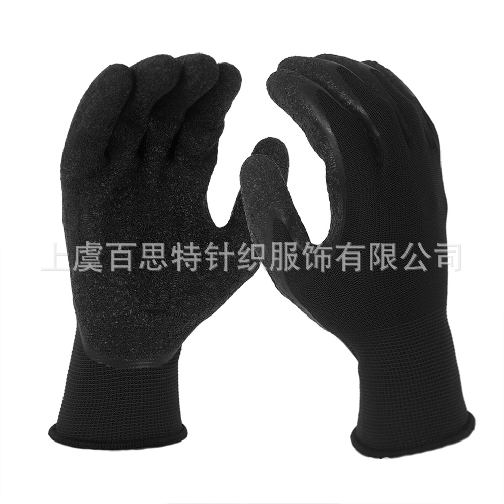 工厂直供13真乳胶起皱浸胶手套涤纶材质舒适透气款式定制防滑耐油