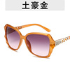 Fashionable retro sunglasses, glasses solar-powered, European style, internet celebrity, wholesale