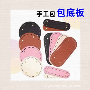 �ֹ�����������DIY�������A���יE�A������pu���|���l