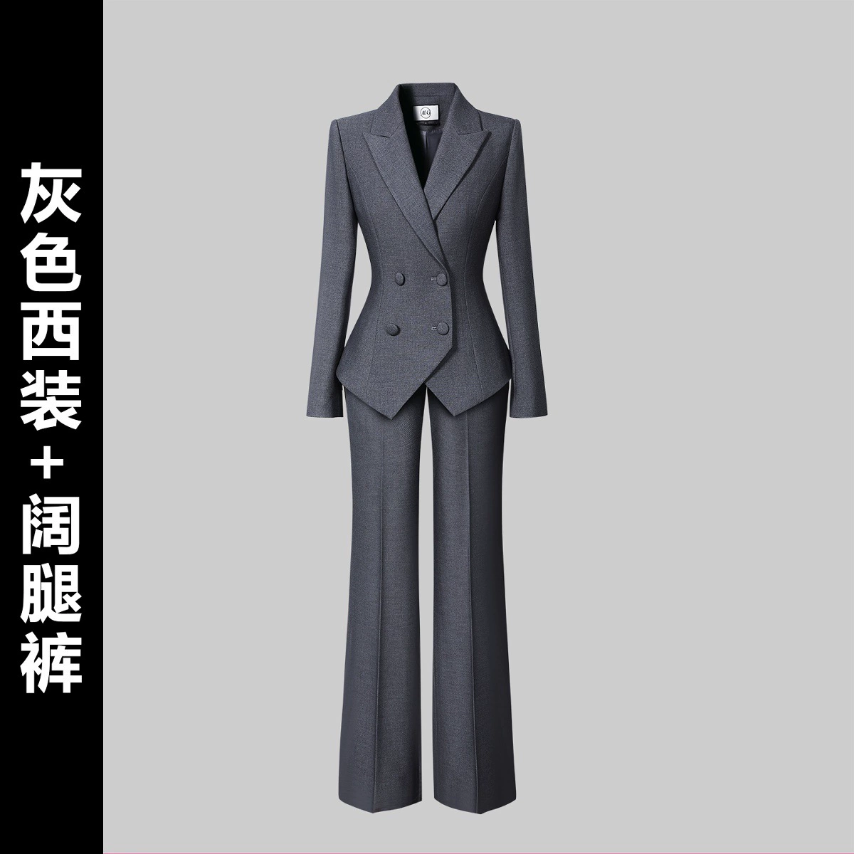 Элитный шерстяной демисезонный классический костюм куртка, комплект, overall для отеля