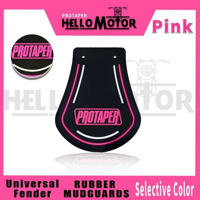 for Night Use, Electric vehicle foot mat - pink
