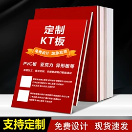 安全生产标识;其他安全标识;消防安全标识