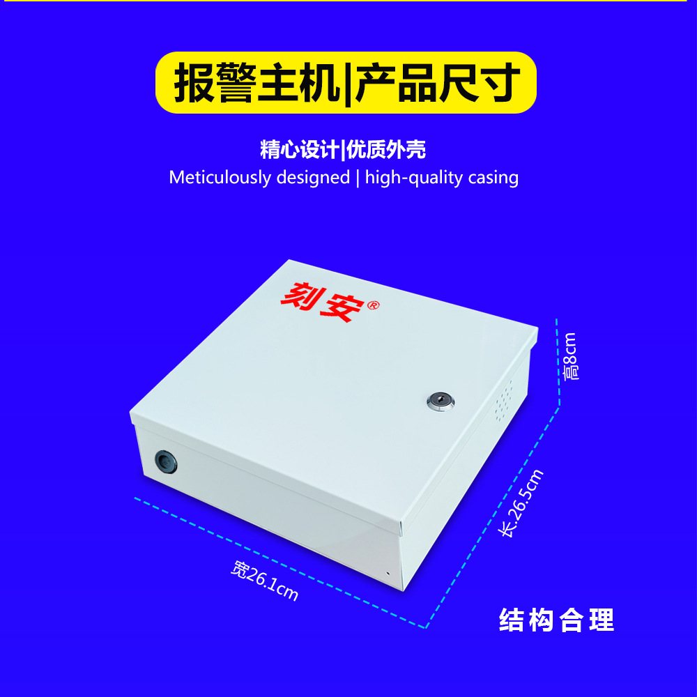 7110G4主机详情页5