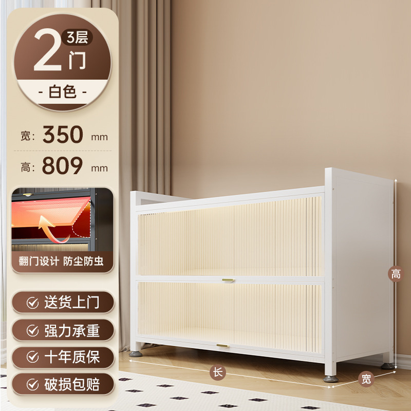 家用钢制书柜带门落地多层书架卧室客厅防尘展示收纳储物柜置物架|undefined