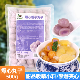 ���������������500g������������A����Ʒ�̲���ˮ���Ô[��С��