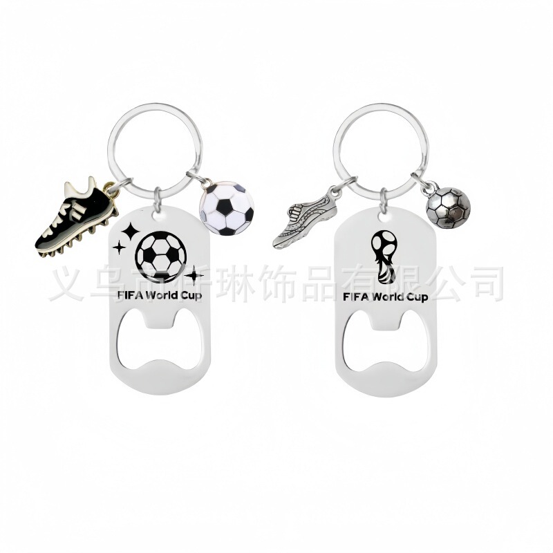 European and American Cross-Border Gifts for Football Fans, Stainless Steel Keychain Bottle Opener Backpack Pendant Wholesale
