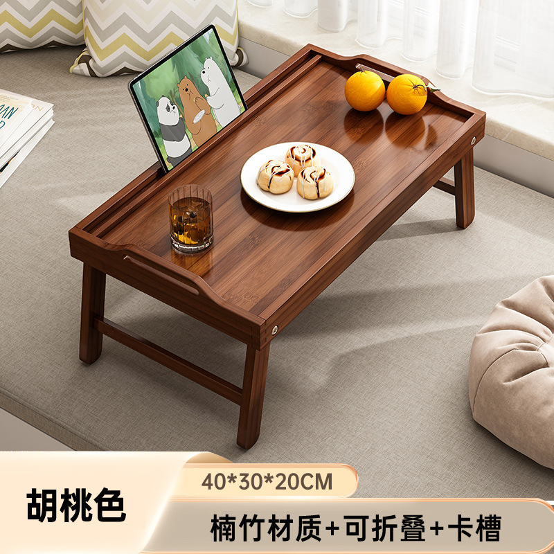 オンドルのいくつかの寝室の家庭用ベッドの上のお茶のいくつかのベッドの上の日本式の畳の茶卓のベランダの窓のミニの小さい角のテーブル|undefined