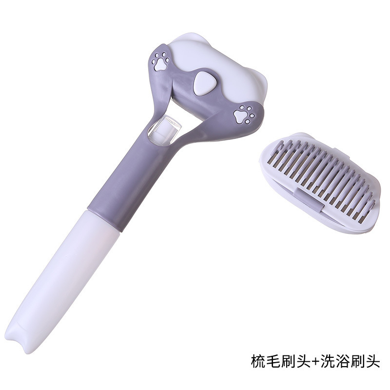 2025跨境爆款宠物梳宠物刷便携喷雾梳猫狗宠物喷雾梳毛除毛神器|undefined