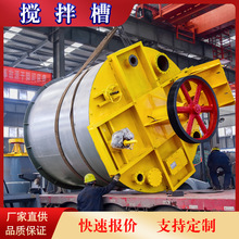 900*1900����ʽ������O�� �׵V����Ͱ���a�S�� �β۔���Ͱ�r��