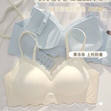 舒适无痕薄款内衣女大小胸不跑杯聚拢防下垂收副乳无钢圈文胸