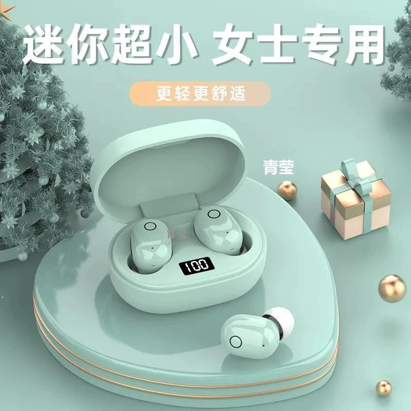 Высококачественные маленькие милые наушники, bluetooth, 2024 год