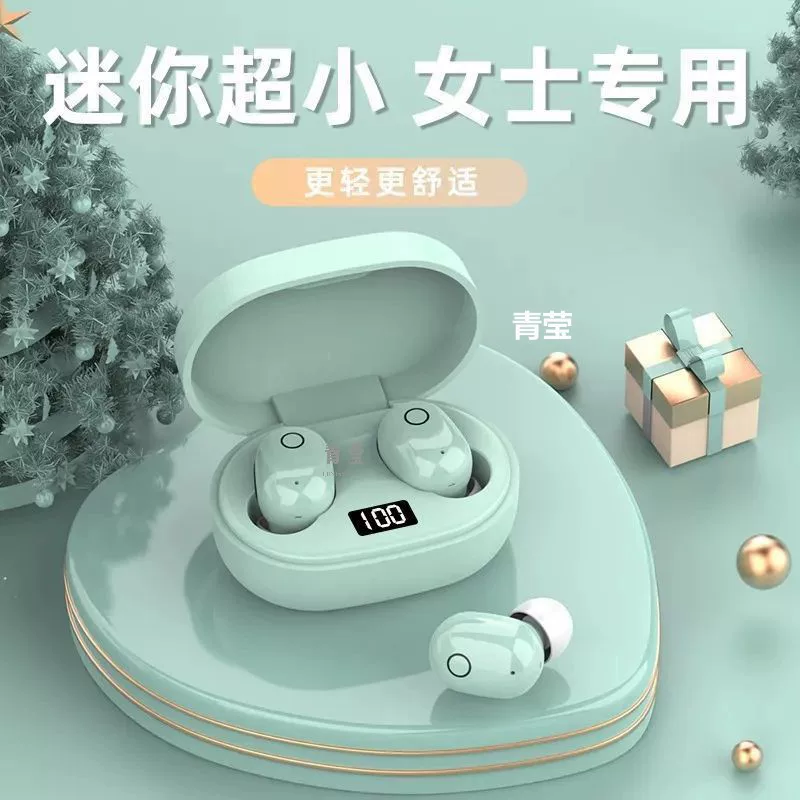 Высококачественные маленькие милые наушники, bluetooth, 2024 год