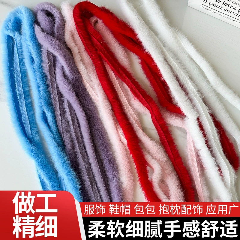 Pijama, accessories, cheongsam, Hanfu, collar, 1cm, DIY