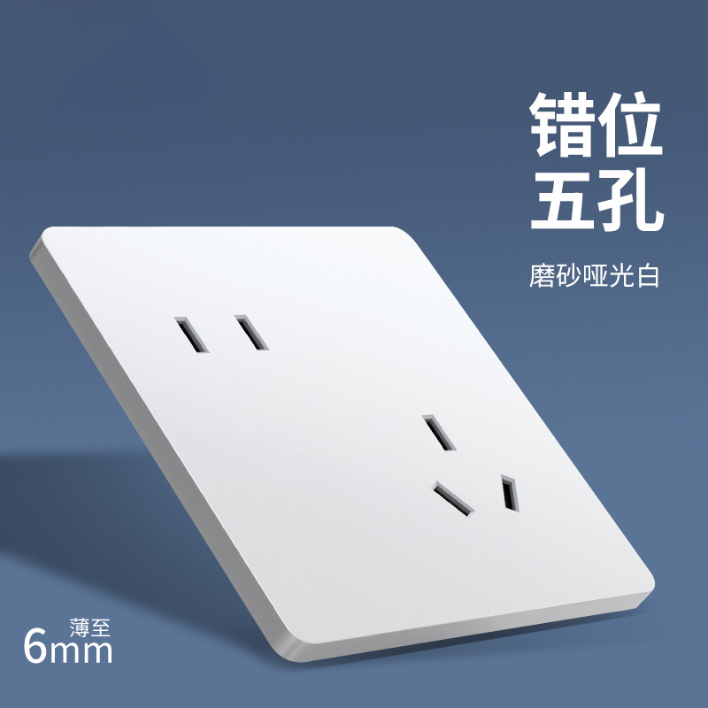 Dislocated five holes