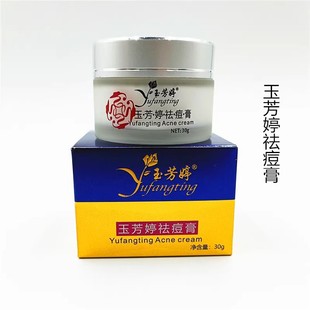 ������൭����ӡ���Ӷ���ȥ����˪�]�ڷ۴��ޏͰ����W����Ů