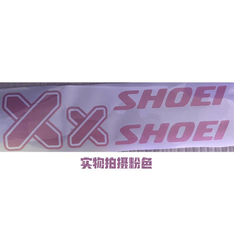 Motorcycle Helmet Sticker X Symbol shoei x14 x15 z7 z8 AGV AVA